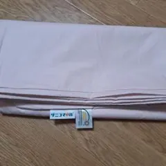 Item thumbnail for item f8a58cdf-12f4-41f1-89b0-1f1eee053cef