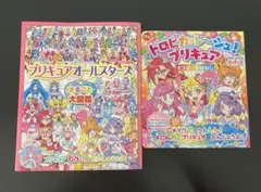 Item thumbnail for item 6d5e26bf-e1df-44dd-b82d-bbf81af23770