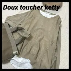 Douxtoucherketty｜フレア｜変形｜ニットプルオーバー｜毛100%Mのサムネイル