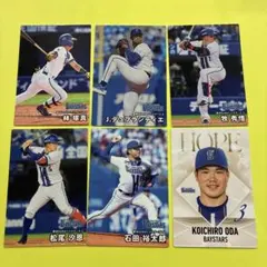 横浜　ノーマルセット