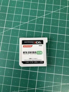 メタルギアソリッド3D スネークイーター 3DS