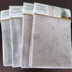 FREE CLOTH フリークロス 2色2枚組×２のサムネイル