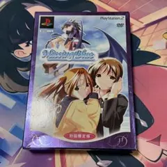 2026年最新】missing blue PS2の人気アイテム - メルカリ