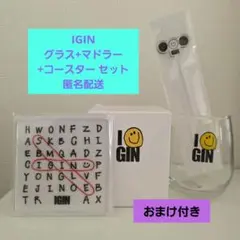 Item thumbnail for item 5e9109bc-0de6-4150-ba2e-560c4b922603