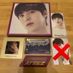 ATEEZ ユノ アチズ GOLDEN HOUR デジパック