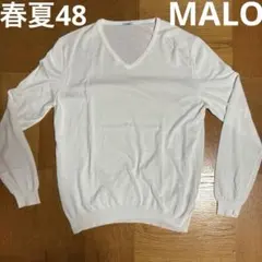 【極美品】春夏 malo マーロ コットンニット 白48のサムネイル