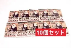 【新品未開封】ゴミ捨て場の決戦ver. 名場面缶バッジ 10個セット ハイキュー