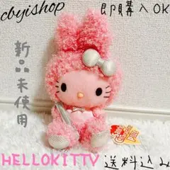 可愛すぎる♡ハローキティ ぬいぐるみ ウサギコスチューム ハローキティ ウサギコスチューム ぬいぐるみ - メルカリ