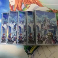 YCSJ アルトメギア スリーブ