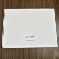 Attenir PRIMA MOIST トライアルセットのサムネイル