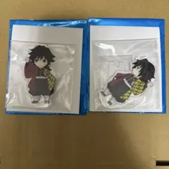 鬼滅の刃 繋がる アクリルスタンド 冨岡義勇 マチアソビカフェ みにきゃら