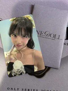 2026年最新】reirieの人気アイテム - メルカリ