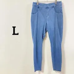 【L】スキニーパンツ ウエストゴム ライトブルー