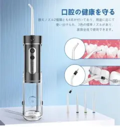 Item thumbnail for item e1169229-4da0-4f5f-8e55-7f2c39771cfe