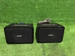 BOSE 101VM スピーカー ペア&スピーカーブラケットセット - メルカリ