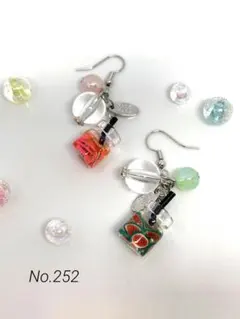 スイカ　ドラゴンフルーツ　ドリンクボトル　ピアス　No.252