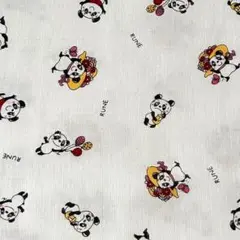 【週末限定値下げ】内藤ルネ　ダブルガーゼ　パンダ柄　白　ホワイト 1m