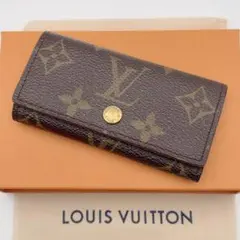 ルイヴィトン モノグラム ミュレティクレ 4連キーケース ブラウン 38