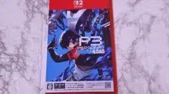 Item thumbnail for item 1fb3c1ed-46ad-4377-bf71-b8639745a6cd