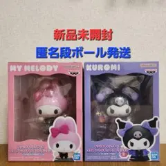 サンリオフィギュア