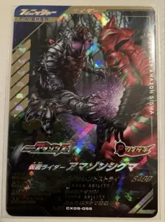 Item thumbnail for item 51d5333e-2a04-47c6-8693-3c456621d784