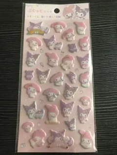 マイメロディ・クロミ ぷくっとシール ダイソー