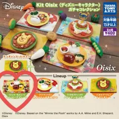 Disney Kit Oisix ガチャコレクション　ミッキー&ミニー