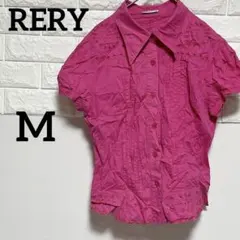 Item thumbnail for item 98bde8ee-78bb-4f25-9d58-01a1a68e10cb