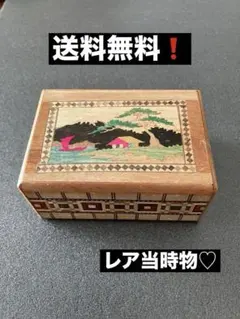 2026年最新】寄木細工 秘密箱の人気アイテム - メルカリ