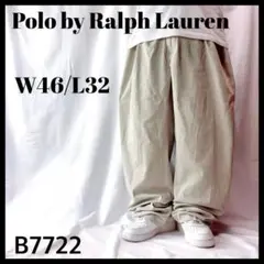 90s ポロバイラルフローレン 2タック チノパン 極太 ベージュ W46B