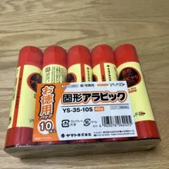 Item thumbnail for item 6bd95330-467f-4b02-8a43-b4c9f73b5d72