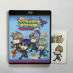 s*o様 ROF-MAO Crack Up!/連れ去り全国行脚!/OVER FL - メルカリ