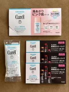 VoCE ，美的，マキア，美ST 付録　Curel キュレル　サンプル　5点のサムネイル
