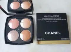 CHANEL ジュードゥ ルミエール