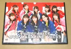 Juice=Juice DVDMagazine まとめ売り Juice=Juice DVD MAGAZINE Vol.30 - メルカリ