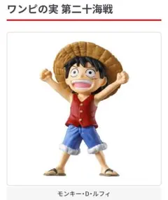 kazutake4253様 リクエスト 2点 まとめ商品