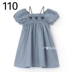 ☆ 新品 110 petit main ハートスモッキングワンピース ブルー