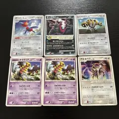 ポケモンカード ギラティナ プロモ キラ含む まとめ売り - メルカリ