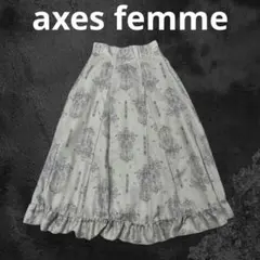 axes femme ペイズリー柄 ロングスカート ハイウエスト バレエコア