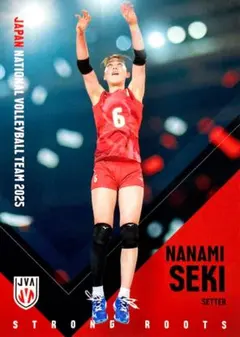 2025年最新】関菜々巳の人気アイテム - メルカリ