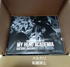新品未開封　応募者全員サービス 僕のヒーローアカデミア 爆豪勝己 フィギュア