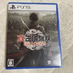真・三國無双origins