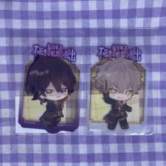 あんスタ UNDEAD 脱出ゲーム 特典クリアカード 朔間零 大神晃牙