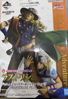 ジョジョ一番くじ ラストワン賞 ジョニィ・ジョースター&ジャイロ・ツェペリ