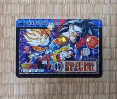 ドラゴンボール カード プレミアムエディション 天下一武道会 No.12