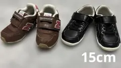 スニーカー　15cm 2足セット　new balance 996 BEBE