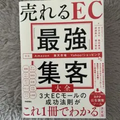 Item thumbnail for item b9f4a79e-a9b5-470b-be5c-36006fdd39f1