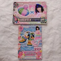 Item thumbnail for item 3a72b902-fde4-41ab-8875-73d074fa976e