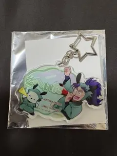 忍たま乱太郎 サンリオ アモカフェ お名前アクリルキーホルダー 七松小平太