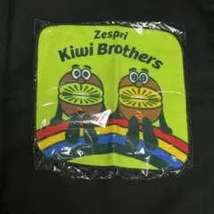 Zespri Kiwi Brothers タオル